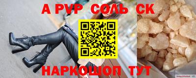гидропоника Уссурийск