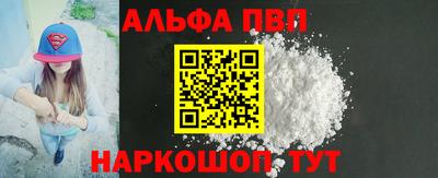 гидропоника Уссурийск