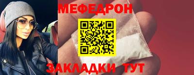 амф Усть-Илимск