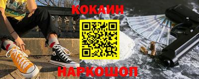 прущие крисы Усть-Джегута