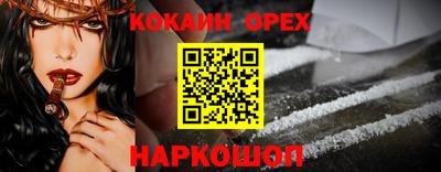 прущие крисы Усть-Джегута