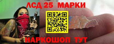 прущие крисы Усть-Джегута