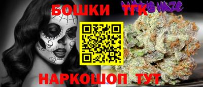 амф Усть-Илимск