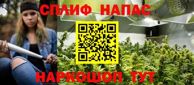 гидропоника Уссурийск