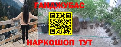 амф Усть-Илимск