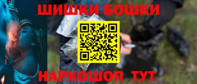 гидропоника Уссурийск