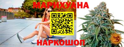 гидропоника Уссурийск
