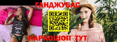 гидропоника Уссурийск