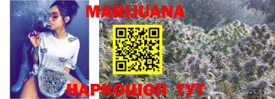 а пвп мука Чебоксары