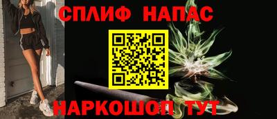 экстази Чебаркуль