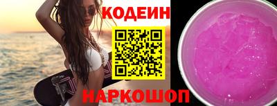 гидропоника Уссурийск