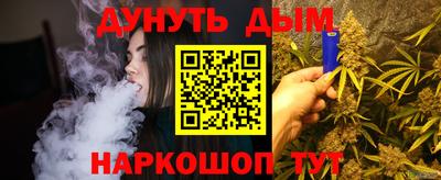 гидропоника Уссурийск