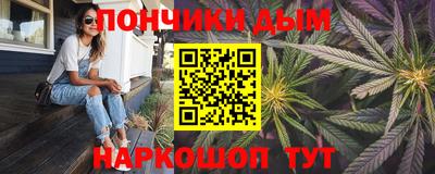 гидропоника Уссурийск