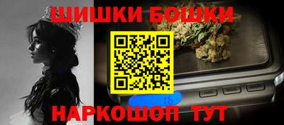 амф Усть-Илимск