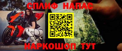 гидропоника Уссурийск