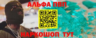амф Усть-Илимск
