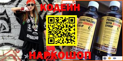 ПСИЛОЦИБИНОВЫЕ ГРИБЫ Чапаевск