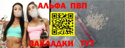 гидропоника Уссурийск