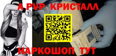 гидропоника Уссурийск