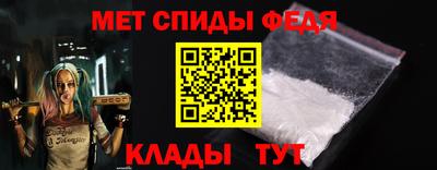 гидропоника Уссурийск