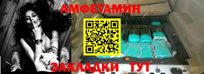 прущие крисы Усть-Джегута