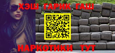 прущие крисы Усть-Джегута