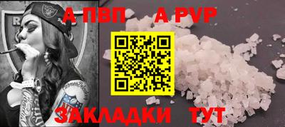 прущие крисы Усть-Джегута