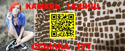 прущие крисы Усть-Джегута