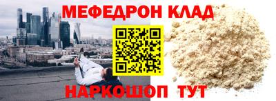 гидропоника Уссурийск