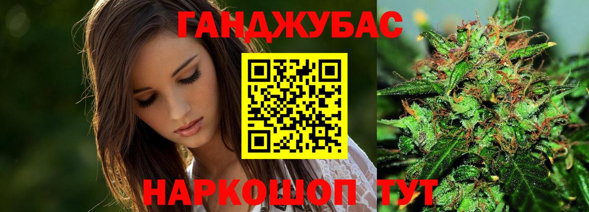 Бошки марихуана конопля  Бошки Шишки ГИДРОПОН  Благодарный  Шишки марихуана AK-47  Вход с VPN  Канабис планчик 